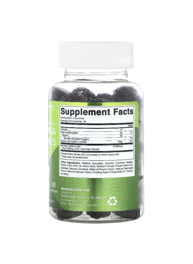 Vitamatic فيتاميناتيك، حلوى مورنغا خالية من السكر، 10,000 ملغ، 60 حبة (5,000 ملغ لكل حبة) - Image 2