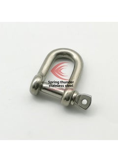 Generic Stainless Steel Bow-shaped Shackle U-shaped D-shaped Shackle Lifting Bow-shaped Hook Ring Snap Ring Horseshoe Snap Lifting Lug Rigging-Specification:M4  - Image 2