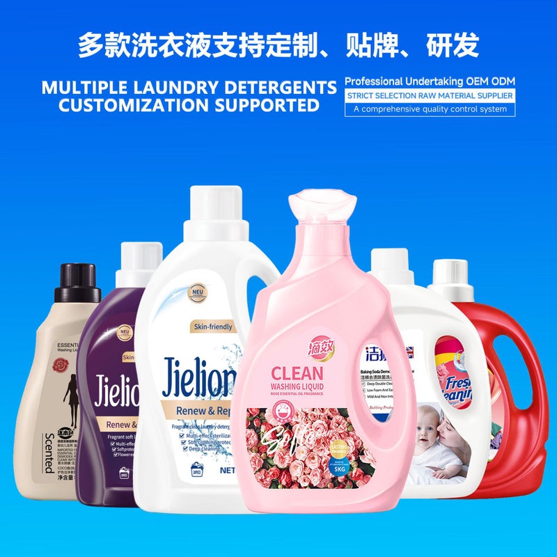 Strict Selection Of Clean Fragrance Enzyme English Version Of Laundry Detergent Fragrant Decontamination Ink Stains Household Source - Image 3