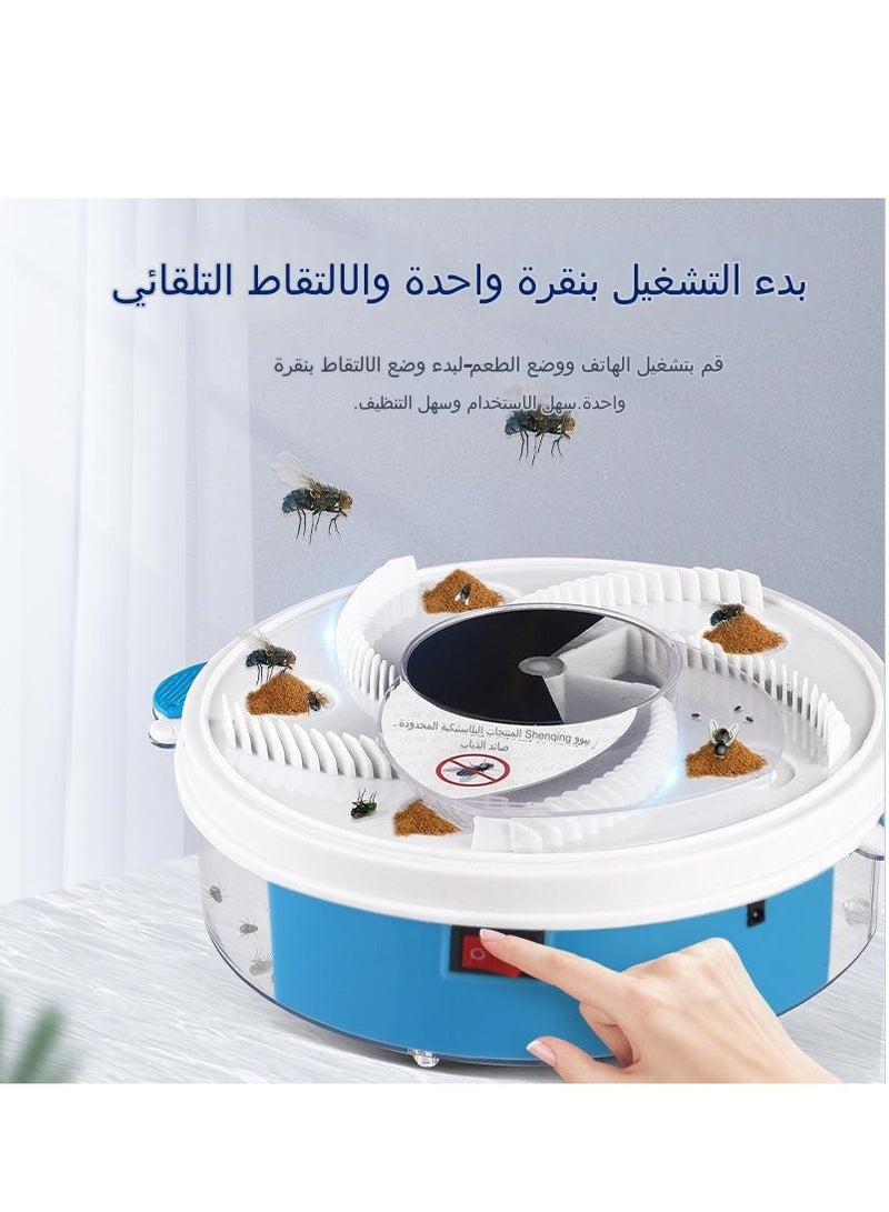 CABINA HOME Automatic Fly Trap Box Home Kitchen USB Rechargeable Fly Catching Automatic Fly Trap Box Rotating Fly Trap Box - Image 2