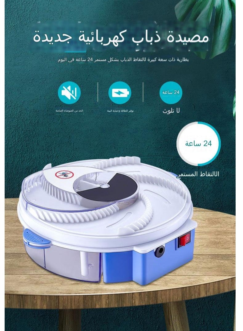 CABINA HOME Automatic Fly Trap Box Home Kitchen USB Rechargeable Fly Catching Automatic Fly Trap Box Rotating Fly Trap Box - Image 3