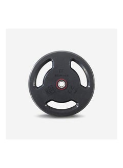 Domyos Rubber Weight Training Disc Weight  - Image 1