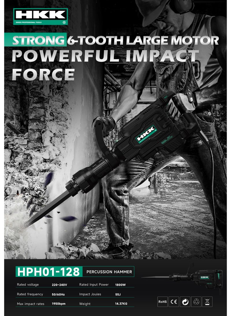 HKK 1800W Heavy-Duty Percussion Hammer – Electric Hammer Drill for Concrete, Brick & Stone High-Power Breaker Tool for Construction & Renovation - Image 3
