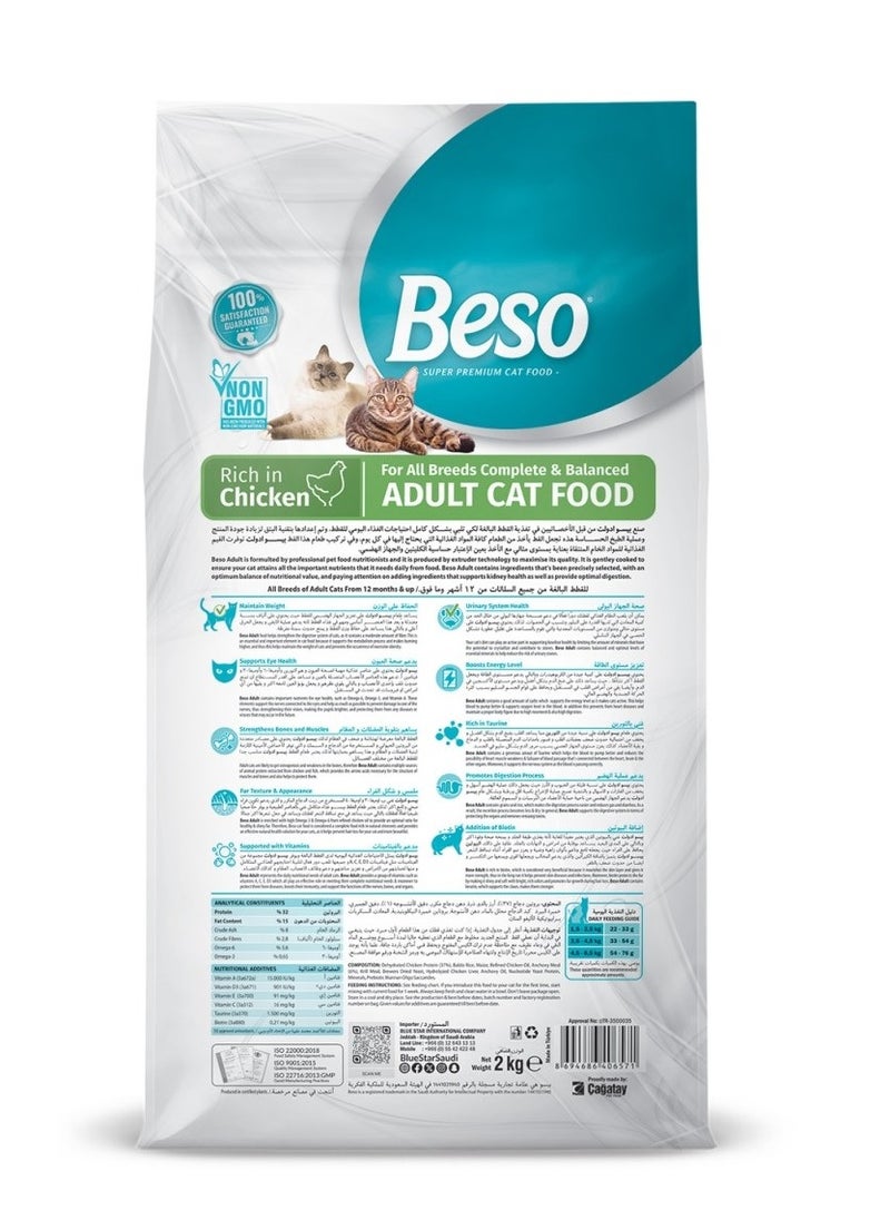Beso Cat Adult Dry Food In Chicken Flavor 2KG  - Image 2
