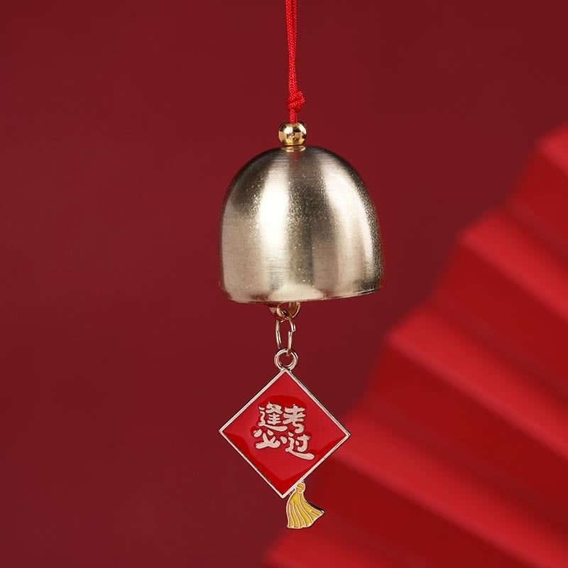 Generic Alloy Wind Chimes Chinese Red Inspirational Text Gift Square must pass every exam 