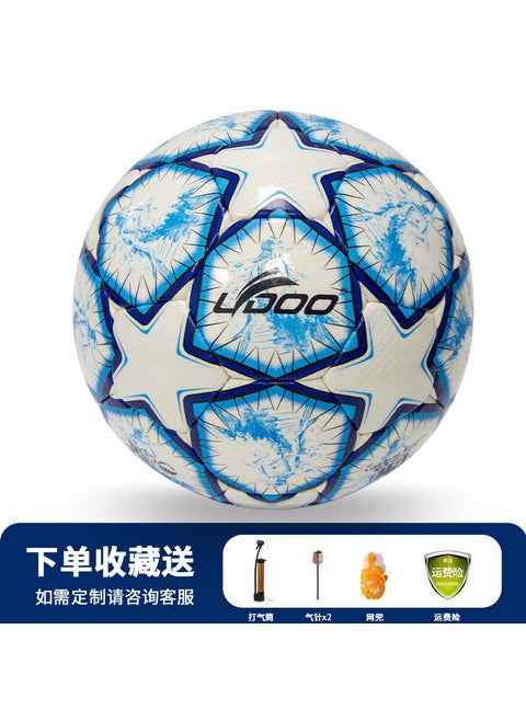 Glowing Soccer Ball Size 5 Snake Skin Texture Wholesale Hand-sewn football square pattern blue