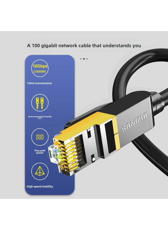 Generic Yamazawa Class 7 Pure Oxygen-Free Copper Shielded Network Cable Home Network Cable Twisted Pair 0.5-50 M CAT-701H/L-Color:Black CAT-701H Series-Line Length:1 M  - Image 3