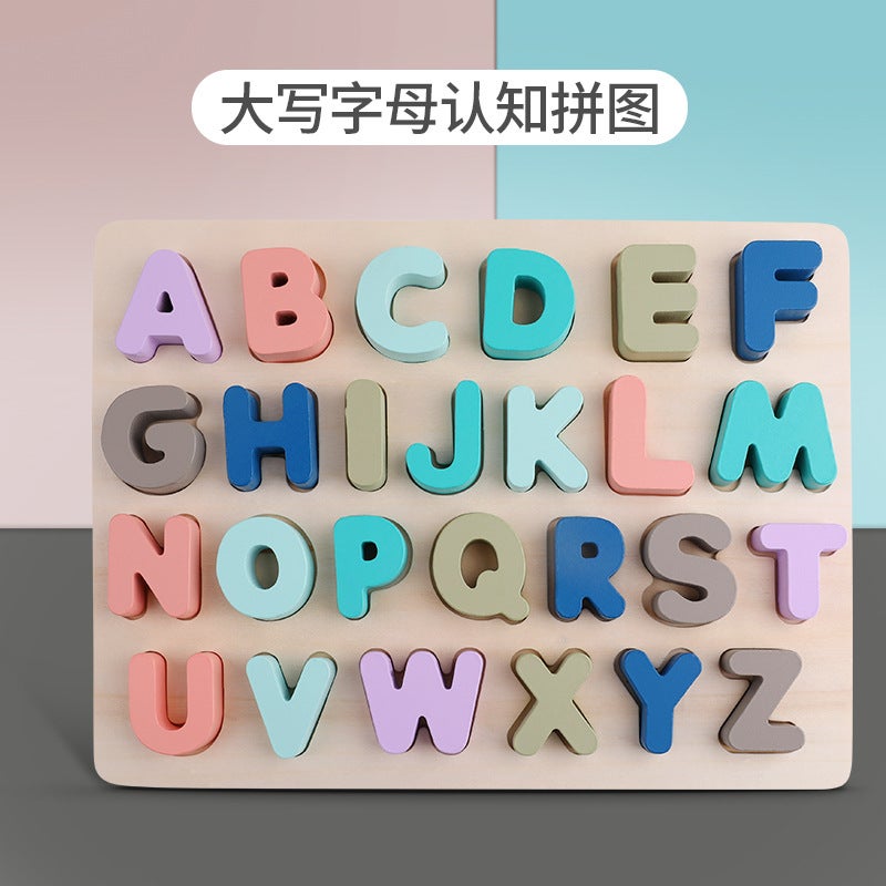 Children'S Puzzle Jigsaw Puzzle Makaron Wooden Digital Alphabet Shape Cognitive Board Hand Scratch Board Wooden Toy - Image 1