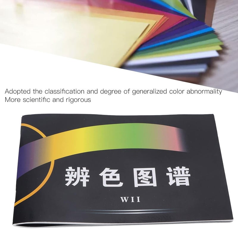 woobles 36 Pages Colour Vision Test Book, Colorblind Testing Chart Test Chart Books for Color Deficiency Color Blindness Color Weakness Test Book for Driving School Home Use and One Eye Occluder- - Image 2