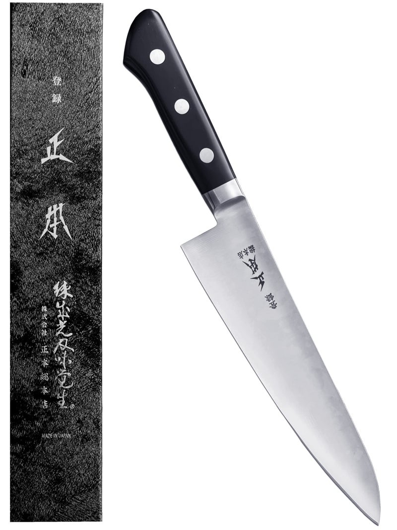 MASAMOTO VG Japanese Chef Knife 82 210mm Gyuto Professional Chefs Knife Ultra Sharp Japanese Stainless Steel Blade Duracon Handle Made in JAPAN