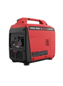 AIPOWER A1500Di Silent Gasoline Generator - Powerful 1500W Inverter for Quiet, Clean Power