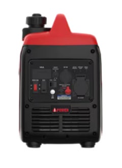 AIPOWER AIPOWER A1500Di Silent Gasoline Generator - Powerful 1500W Inverter for Quiet, Clean Power  - Image 2