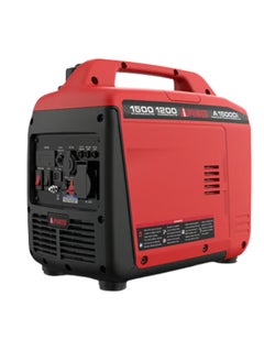 AIPOWER AIPOWER A1500Di Silent Gasoline Generator - Powerful 1500W Inverter for Quiet, Clean Power  - Image 4