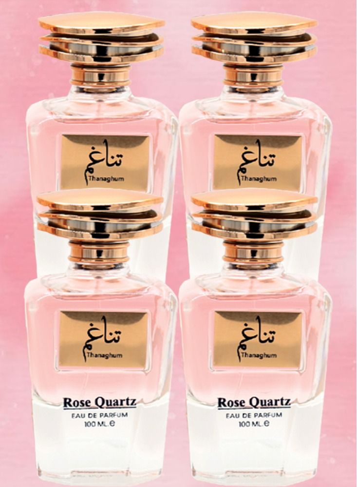 فاان 4 قطع عطر تناغم روز كوارتز 100 مل - Image 1