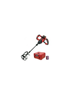 Rubi Rubi Rubimix E-10 Energy Cordless Electric Mixer, 26965, Lithium Ion, 18V  - Image 1