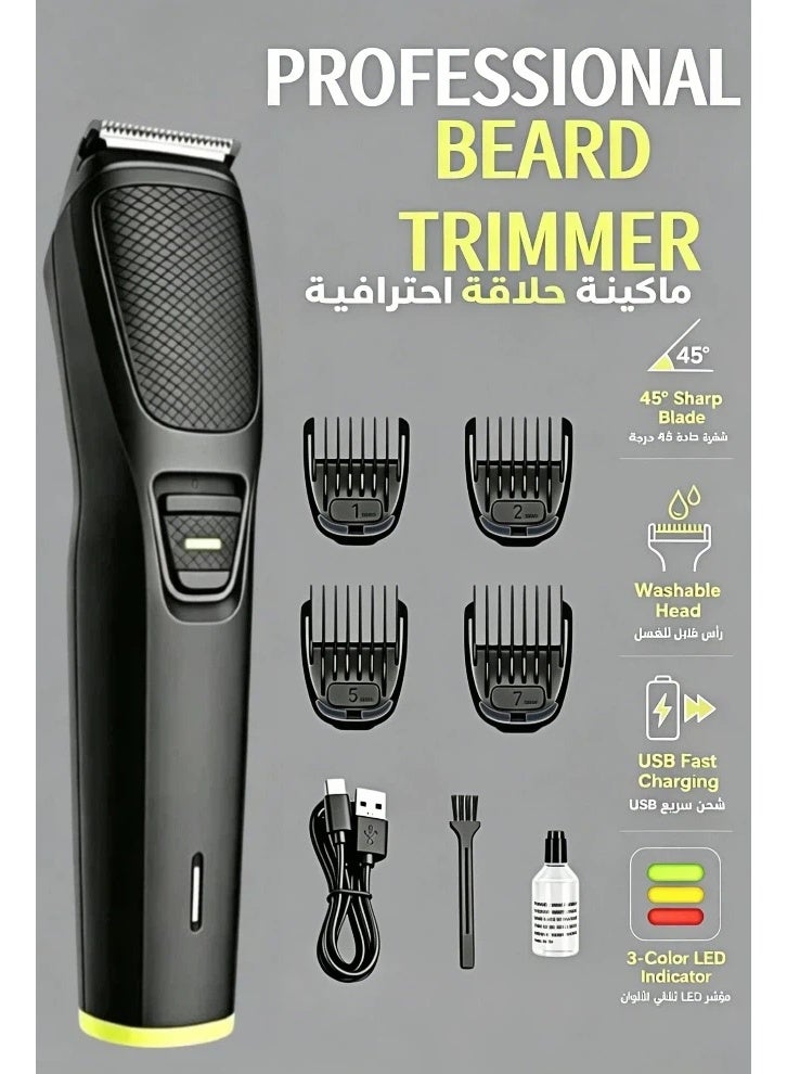 Electric Hair Trimmer for Men, Beard Shaver, Body Grooming, Hair Clipper With 45° Stainless Steel Cutting Blades, 4 Size Combs 1/2/5/7mm, Detachable 120min cordless, Wall-Hang Storage Design for Salon-Quality Results at Home - Image 1