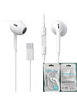 Wired Headset Suitable For Apple 4 Generation Headset Huawei Xiaomi TYPE-C In-ear Oppo Wired Headset-Color:Four-generation Simulation Typec Bag - pzsku/Z39F16BB721CAF0E0D5A6Z/45/1746217228/a8c973d8-820d-48a1-8a14-ee5f45d41ef1