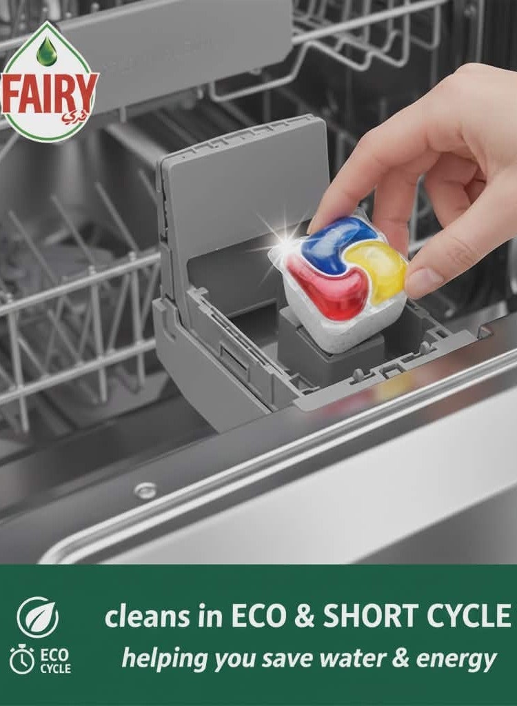 فيري بلاتينيوم بلس لغسالات الأطباق -20 كبسولة - Image 2