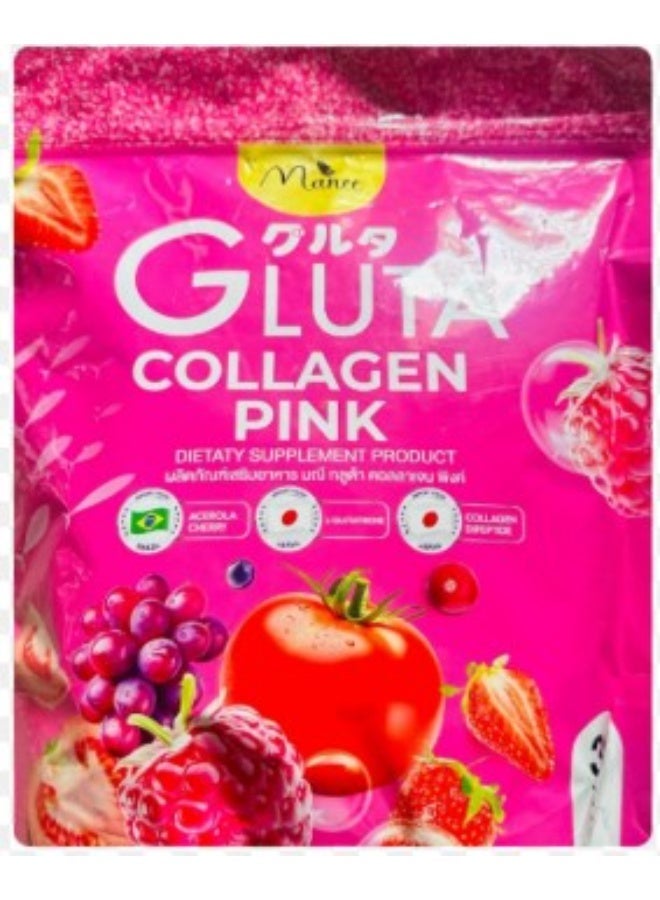 ماني عصير جلوتا كولاجين وردي - 30 كيسًا - Image 1