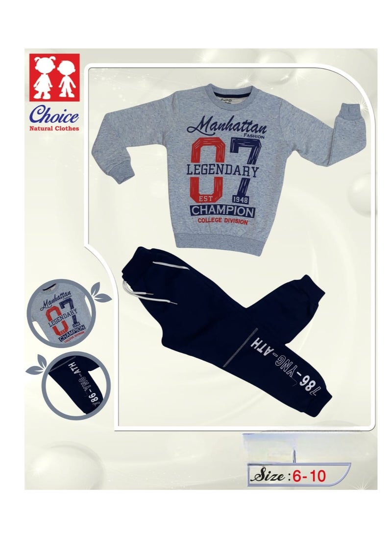 تشويس بيجامة ولادي شتوي ترنج MANHATTAN 07، تصميم دافئ ومثالي للأجواء الباردة - كود 169 - Image 1