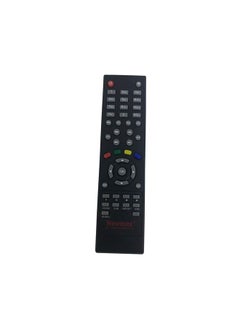 Newmax Remote Control for Receiver Satellite NEWMAX 774 HD  - Image 2