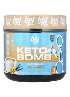 BPI SPORTS BPI Sports, Keto Bomb™, Keto Coffee Creamer, French Vanilla Latte, 1 lbs 0.5 oz (468 g)  - Image 1