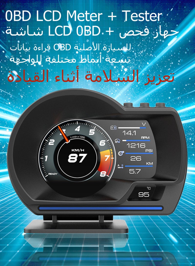 عداد السرعة بشاشة عرض أمامية عالية الدقة للسيارة - Image 1