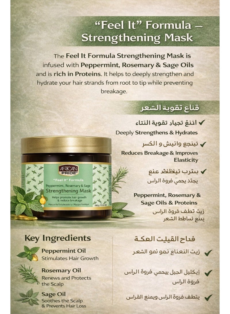 African Pride Feel It Formula Peppermint, Rosemary & Sage Strengthening Mask 340g – Promotes Hair Growth & Reduces Breakage - Image 2