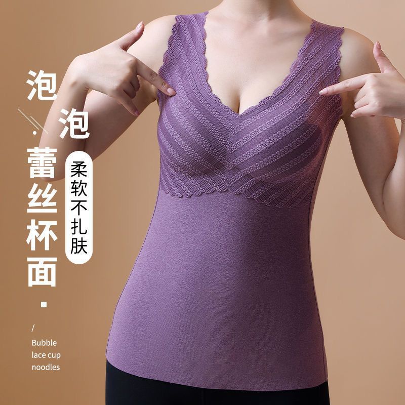 Popular Underwear Women'S Seamless German Velvet Plus Velvet Thermal Underwear Vest With Chest Pad For - Image 5