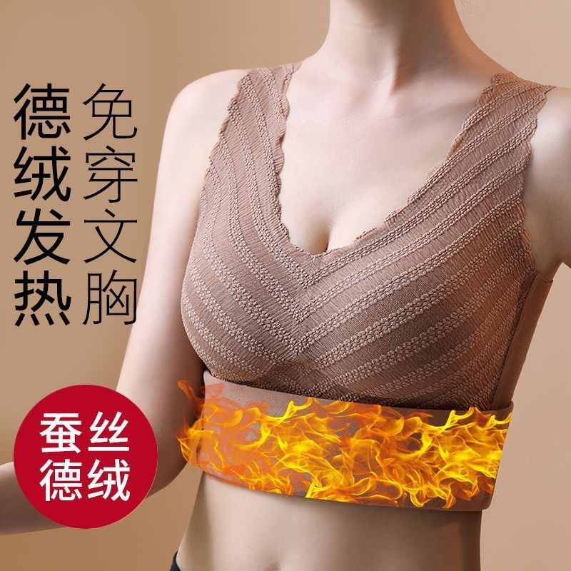 Popular Underwear Women'S Seamless German Velvet Plus Velvet Thermal Underwear Vest With Chest Pad For - Image 4