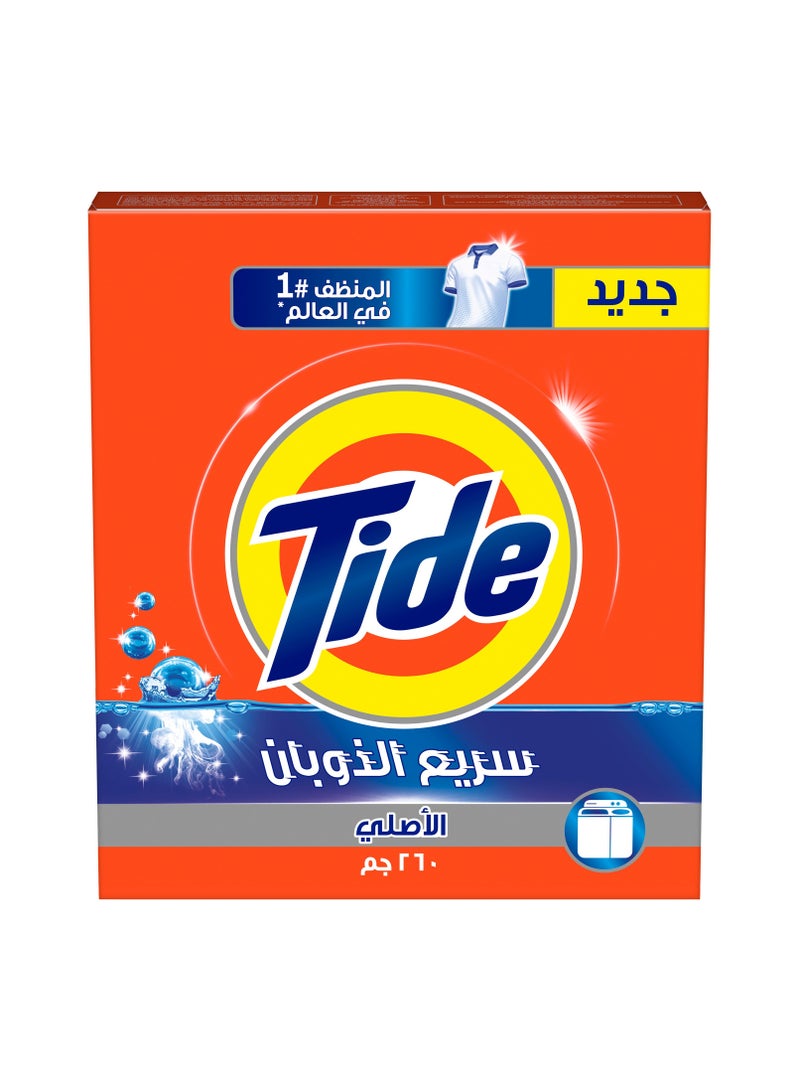 Tide Fast Action Laundry Detergent Powder 270g  - Image 1