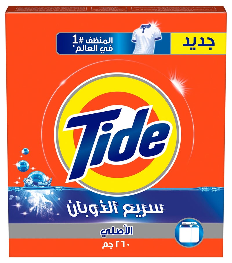 Tide Fast Action Laundry Detergent Powder 270g - Image 1