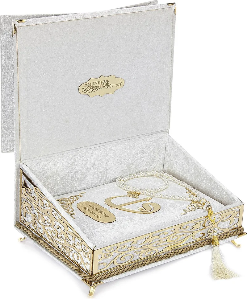 İhvan Online Ihvan Online Velvet Covered Storage Box with Rahle Personalized Gift Quran Set White