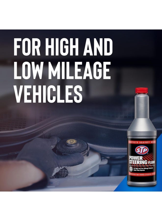 اس تي بي سائل التوجيه المعزز يحمي من التآكل ويوقف الصرير مع جميع وحدات التوجيه المعزز 350 مل - Image 3