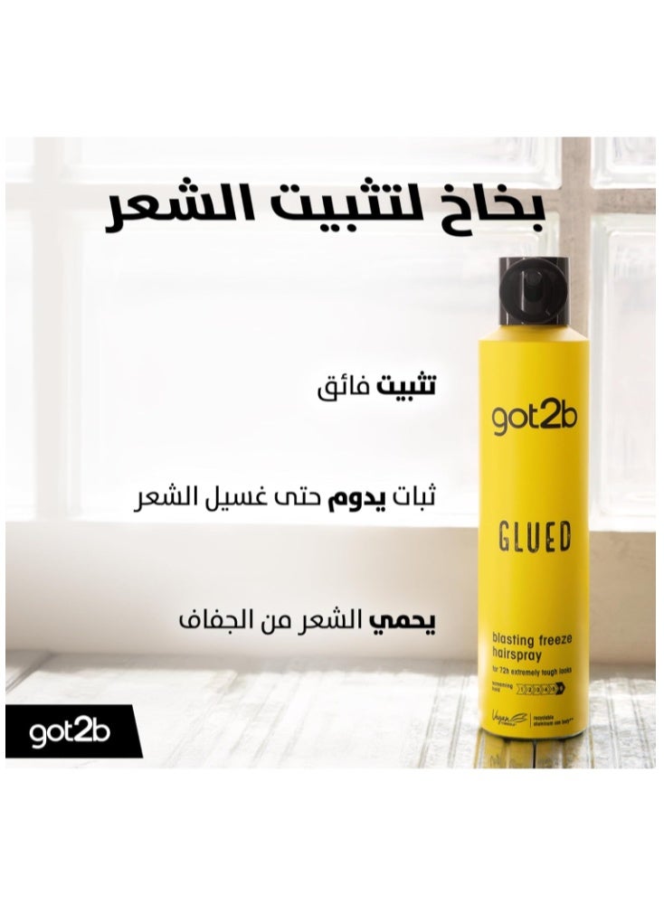 Got2b Glued Blasting Freeze Hair Spray 300ml | Ultra Strong Hold | 72H Long-Lasting Styling Spray - Image 5