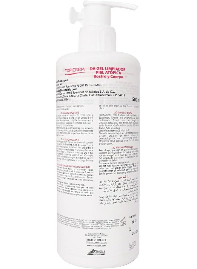 Topicrem Atopic Skin AD Emollient Balm 500ml - Image 3