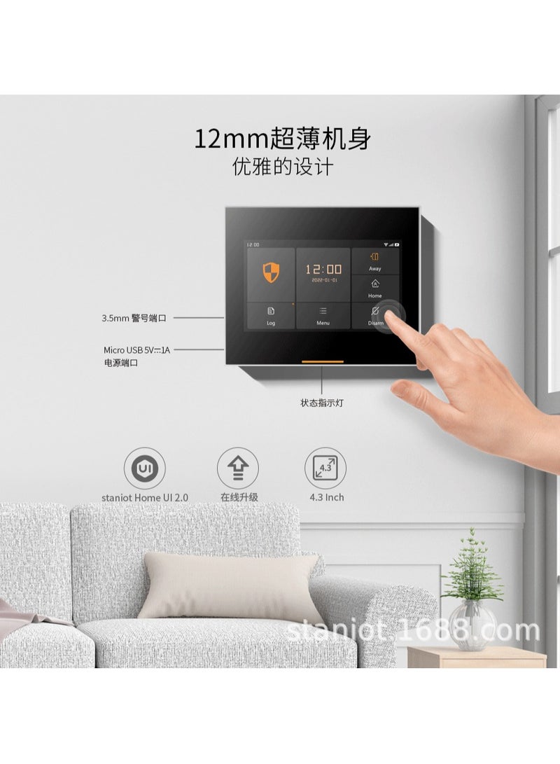 Tuya Smart Anti-Theft Alarm Host WiFi + GSM Dual Network Alarm System 4.3-Inch Color Touch Screen - Image 3