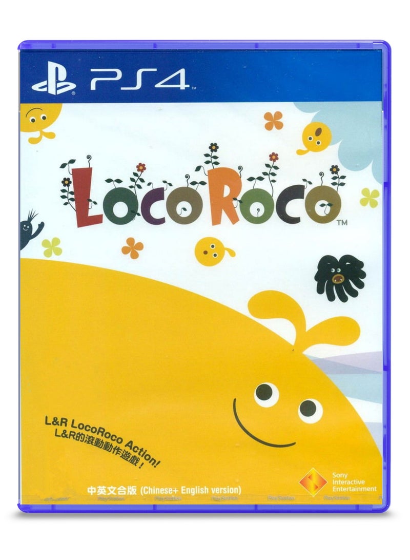 سوني إنترآكتيف إنترتيمنت LocoRoco إصدار PS4 - لعبة منصات - playstation_4_ps4 - Image 1