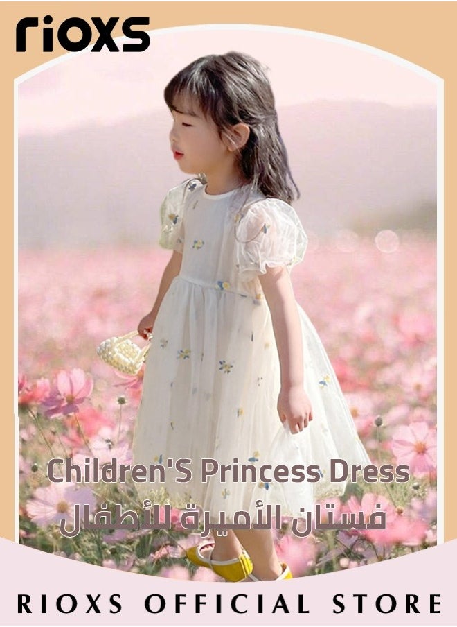 RIOXS Toddles Girls Summer Dress Mesh Short Sleeve Gauze Dresses Fluffy Mesh Princess Dress for Baby Girls for Party Wedding or Performance  - Image 3