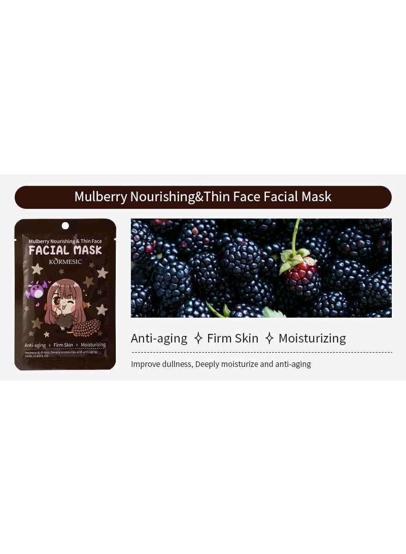 Kormesic مجموعة قناع ورقة مغذية لاستخراج التوت-5 عبوات (25 مل لكل منها) - Image 2