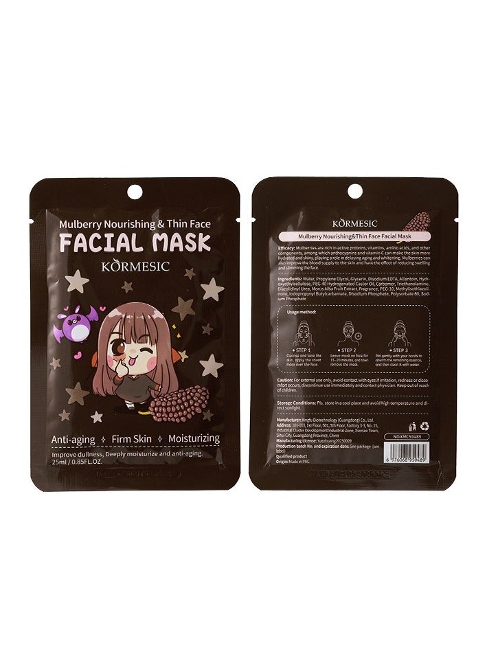 Kormesic Mulberry Extract Nourishing Sheet Mask Set - 5 Pack (25ml Each)  - Image 1