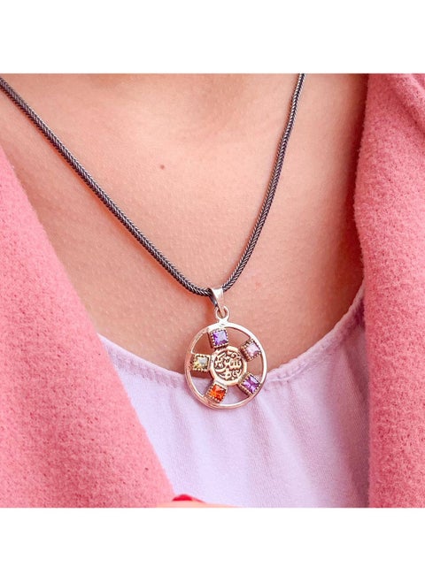 Modern Design 925 Silver Necklace with a Distinctive "Sitr" Pendant