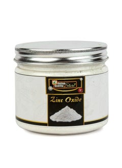 Online Quality Store Zinc Oxide Powder (Face Pack Skin Care) 150G  - Image 1
