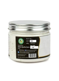 Online Quality Store Zinc Oxide Powder (Face Pack Skin Care) 150G  - Image 3
