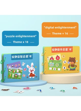 Tear The Book Baby Toy Quiet Hand Tear Cloth Book 0 1 Year Old Baby 6 Months 12 Early Education Hook And Loop Can Bite-Color:[0-6 Years Old] Two Sets In Total (play As Soon As You Get) - pzsku/Z39FA882072A3DFB5B026Z/45/1745502277/26a0f2f0-825a-499a-acd7-3b601e84a385