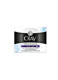Olay Natural White All-In-One Fairness Night Cream with Mulberry Extract - 50 g  - Image 1