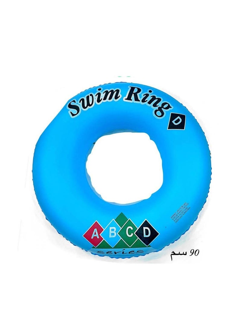 Swimming Ring For Kids