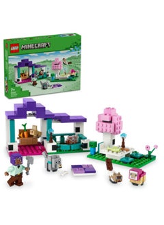 21253 The Animal Sanctuary  Building Set