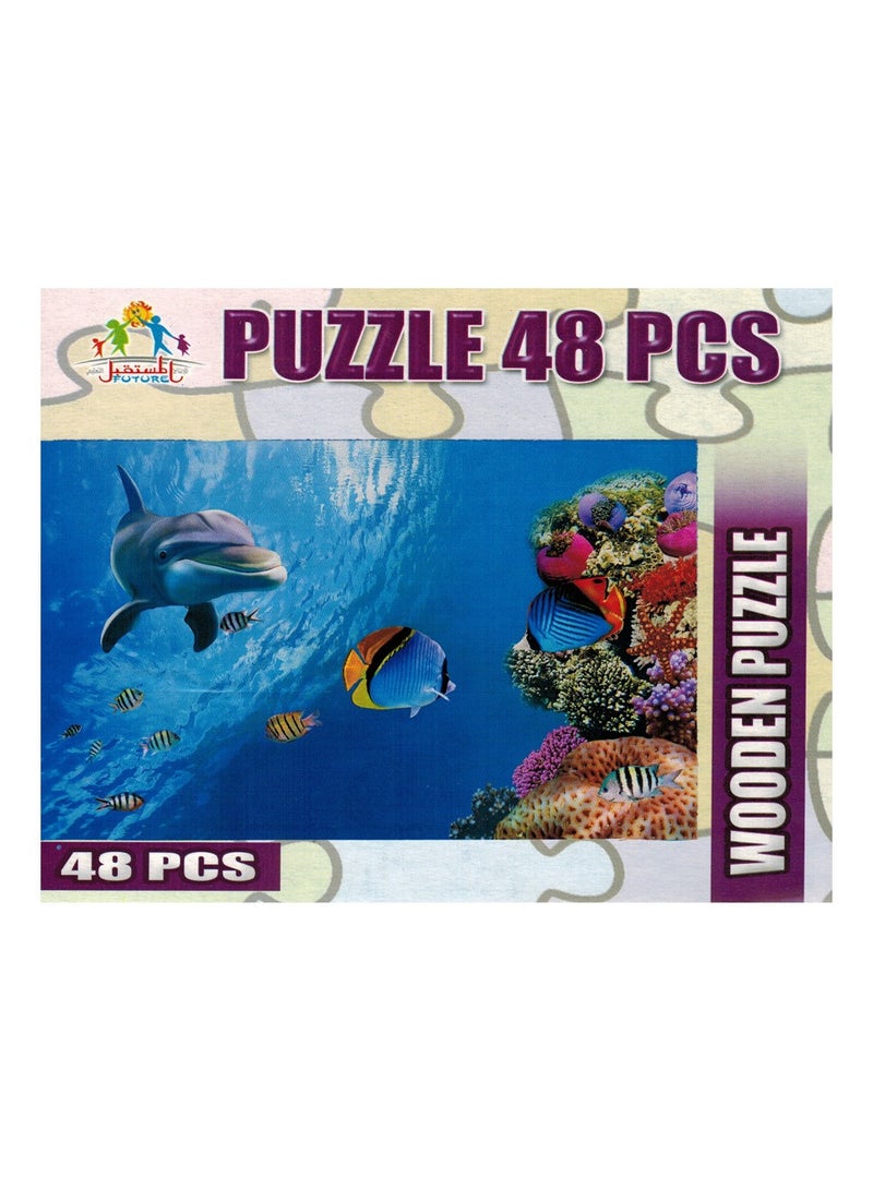 فيوتشر بازل خشب 48 قطعة اسماك - Image 1