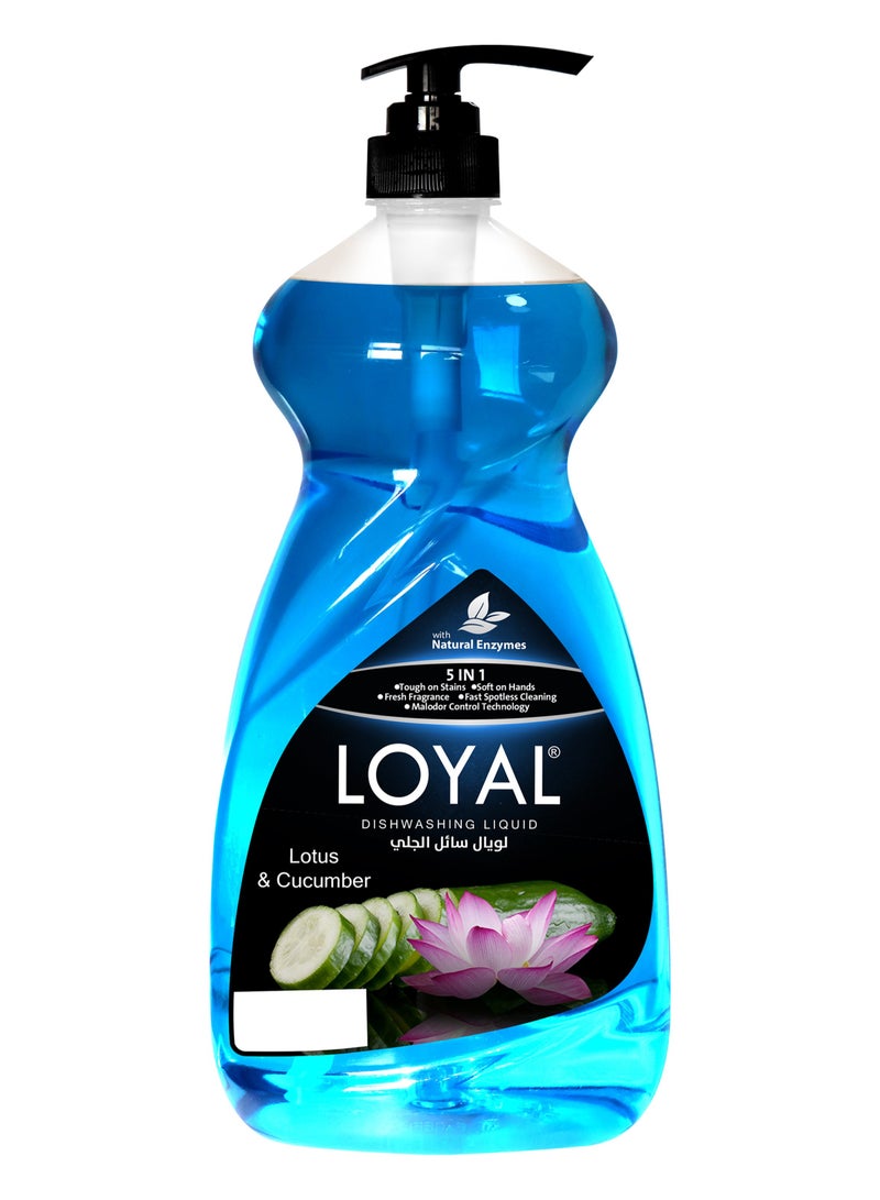 لويال سائل غسيل الأطباق 5 في 1 برائحة اللوتس والخيار 1.5 لتر